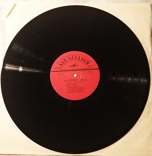 Концерт для скрипки з оркестром