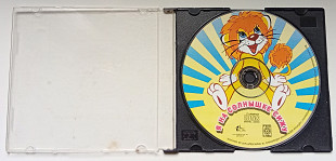 Геннадий Гладков - Я на солнышке сижу 2003