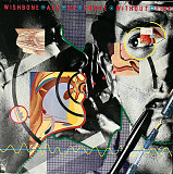 Wishbone Ash – No Smoke Without Fire