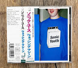 Sonic Youth - Washing Machine (Японія)