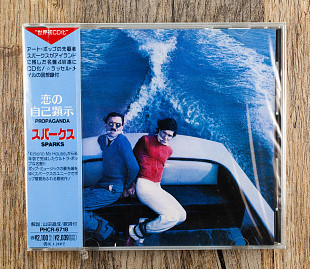 Sparks - Propaganda (Японія)