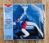 Sparks - Propaganda (Японія)