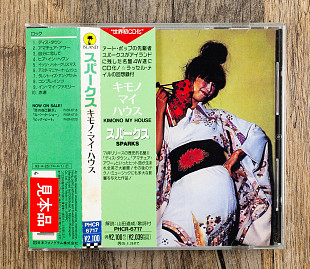 Sparks - Kimono My House (Японія)