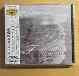 CD Franz Xaver Mozart PROMO запечатан