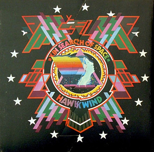 Hawkwind – X In Search Of Space - 71 (?)