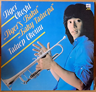 Tiger Okoshi – Tiger's Baku