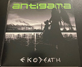 ANTIGAMA / SCHISMOPATHIC split 7"EP