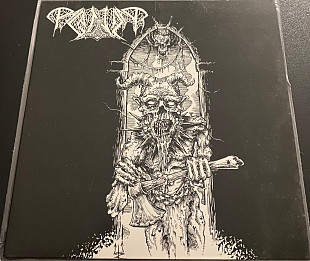 PAGANIZER "The Portal" 7"EP