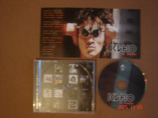 КИНО ’02 (2012) Кино в кино + бонус и КИНО ’89 (2012) Звезда По Имени Солнце
