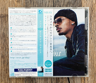 Shay - All I Want (Японія)