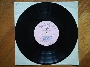 Пісня з України (Хмельницька обл.)-Випуск 5-G, 10"-Мелодія