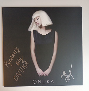 Onuka - Онука (2015 Aby Sho Mzk LP) SIGNED