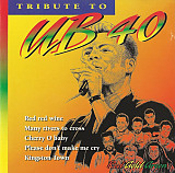 Tribute To UB 40 ( Benelux )