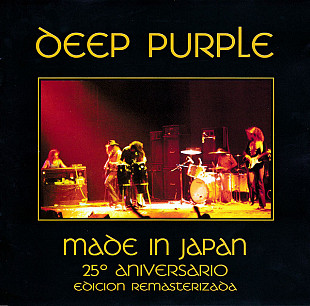 Deep Purple – Made In Japan ( 2 x CD )