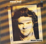 МИТ ЛОУФ С60 27505_06 USSR_GERMANY 1986