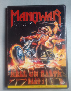 Manowar - Hell On Earth. Part I