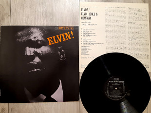 ELVIN JONES & COMPANY ELVIN ! ( RIVERSIDE SMJ - 6192 A/B ) 1977 REISSUE 1962 JAPAN