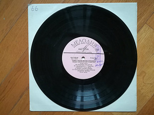 Стихи и песни Евгения Евтушенко-VG, 10"-Мелодія