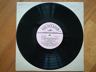 Черкаський держ. Укр. нар. хор (4)-VG+, 10"-Мелодія