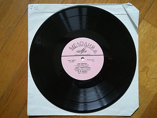 Ф. И. Шаляпин-Ex.+, 10"-Мелодія