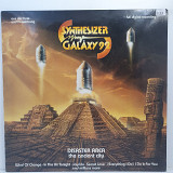Disaster Area – Synthesizer Galaxy '92 LP 12" (Прайс 48236)