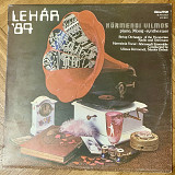 Körmendi Vilmos – Lehár ´84
