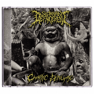 Sectarian Defacement - Chaotic Demiurge