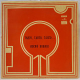 Иосиф Кобзон (Танго, Танго, Танго...) 1980-81 (LP). 12. Vinyl. Пластинка. Латвия.