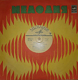 Иосиф Кобзон (Белый Свет) 1967. (LP). 10. Vinyl. Пластинка. Ленинград. Rare. 1-st. Press.