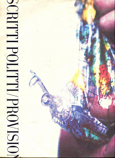 Продам платівку Scritti Politti “Provision” – 1988