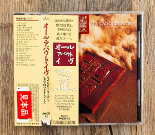 All About Eve - Winter Words - Hits And Rareties (Японія)