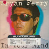BRYAN FERRY «In Your Mind» PROMO ℗1977