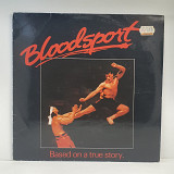 Paul Hertzog – Bloodsport - Original Soundtrack LP 12" (Прайс 48308)