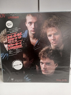 Loverboy – Keep It Up