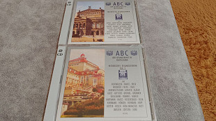 Новый фирменный 4 cd комплект оперной музыки