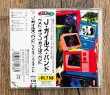 The J. Geils Band - Flashback - The Best Of The J. Geils Band (Японія)