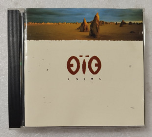 CD OÏO 1991 Anima (Germany)