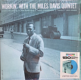 The Miles Davis Quintet – Workin’ With The Miles Davis Quintet (Blue Vinyl)