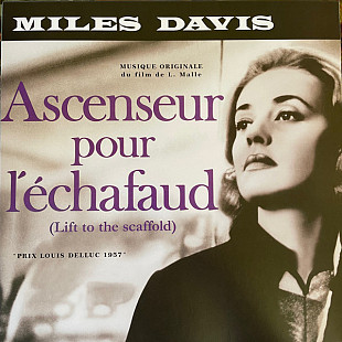 Miles Davis – Ascenseur Pour L'Échafaud (Lift To The Scaffold) (Mint Green Vinyl)
