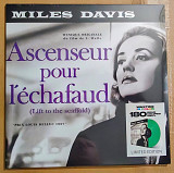 Miles Davis – Ascenseur Pour L'Échafaud (Lift To The Scaffold) (Mint Green Vinyl)
