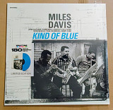 Miles Davis – Kind Of Blue (Blue Vinyl)