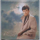 Віталій Свирид ‎– Не Розминутись Нам з Любов'ю