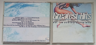 Various - Smashing Party Hits – Greatetst Hits 1999