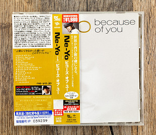 Ne-Yo - Because Of You (Японія)