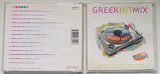 Various - Greek Hit Mix 2004