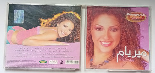 Myriam Fares - Myriam 2006