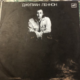 Джулиан Леннон – Валотт (Vinyl)