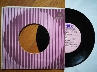 Поет Рафаэль-Песни из к-ф Пусть говорят (1)-NM, 7"-Мелодія