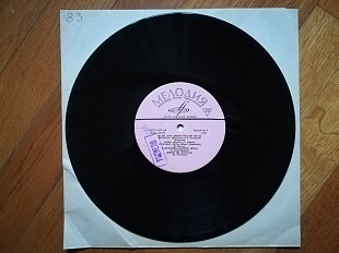 Всем, кто любит песню № 12-Ex., 10"-Мелодія