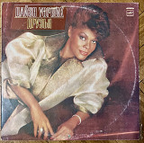 Дайэн Уорвик – Друзья